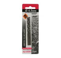 Сверло по металлу Р6М5 4,5мм 2шт в блистере