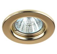Светильник ST1 GD штампованный MR16, 12V/220V. 50W золото
