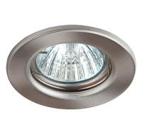 Светильник ST1 SN штампованный MR16, 12V/220V. 50W сатин-никель