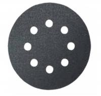 Круг шлифовальный 125 мм, К1200 по камню (5шт)