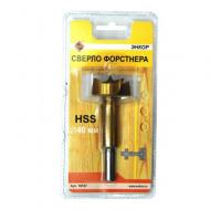 Сверло Форстнера 40 мм