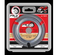 Диск пильный  по дереву для УШМ 125мм х 3 зуб*22,23мм