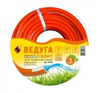 Шланг Ведуга Элит 3/4'х25м