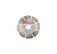 Диск алмазный 200 мм, сухая резка 'Tornado'