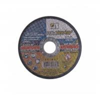 Круг шлифовальный 180х6х22 (Луга)