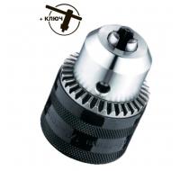 Патрон № 75, Мастер ключ в компл. 1,5-13 мм B16