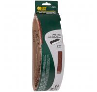 Ремень шлифовальный 75*533 мм, P40, 5шт