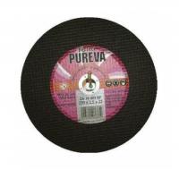 Круг отрезной по чугуну 230х2,5х22