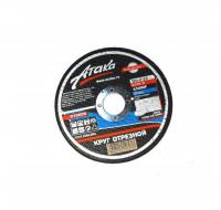 Круг по металлу 125х2х22 абразивный (Атака)