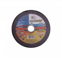 Круг по металлу 200х2,5х32 абразивный (Луга)