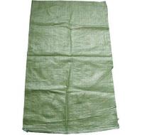 Мешок полипропиленовый для строит.мусора