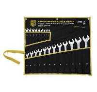 Набор ключей комбинированных 21 предмет BG1146