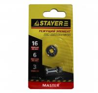 Ролик для плиткореза 3310-48, 16, 3мм