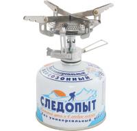 Плита портативная газовая "Следопыт-Маленький костерок"