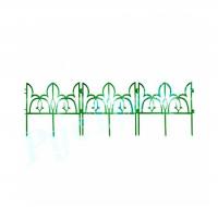 Забор-бордюр декоративный Лилия 3 м