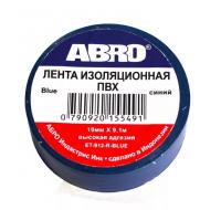 Изолента ПВХ 19 мм х 18,2м синяя ABRO