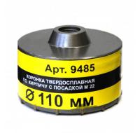 Коронка D110 по кирпичу