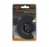 Насадка пилн сегмент 88мм Bi-Metall для МФЭ-260