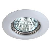 Светильник ST3 WH штампованный MR16, 12V/220V. 50W белый