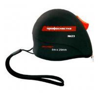 Рулетка, № 23, 8м x25 мм, 2 ст фикс, нейлон лента, магнит, Эксперт