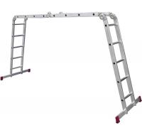Лестница-трансформер шарнирная универсальная 2 секции по 4 ступени 2 секции по 5 ступеней