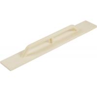 Терка полиуретановая 120 х 1000мм