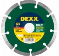 Диск алмазный 230х7х22.2, универсальный, сегментный