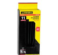 Стержни клеевые, черные по ковролину и коже, 11х200мм, 40шт.