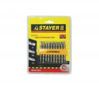 Биты двухсторонние  в держателе 10 шт