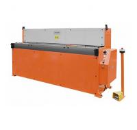 Гильотина гидравлическая Stalex THS 2540x4