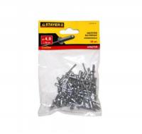 Заклепки алюминиевые  4,0х10 (50 шт)