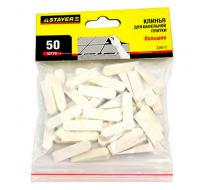 Клинья д/кафеля  9 мм(уп 50 шт)