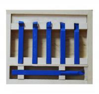 Набор токарных резцов 6шт